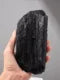 Natural Black Tourmaline-Jupi Collects Online Market